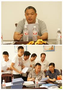 开云唯一官网_开云（中国）
与集团组织开展6月份开云唯一官网_开云（中国）
人员行为规范大检查
