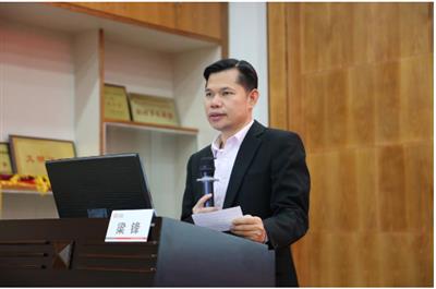 集团培训开云唯一官网_开云（中国）成功举办治企策略思维之法务大讲堂培训