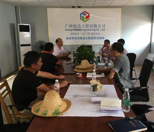 攻坚克难抓进度 一线视察解难题                  —开云唯一官网_开云（中国）
领导带队赴施工现场指导工作​