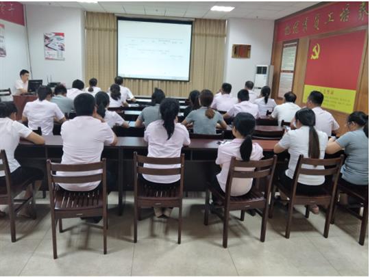 开云唯一官网_开云（中国）
顺利开展2019年开云唯一官网_开云（中国）
系列 职称申报培训会
