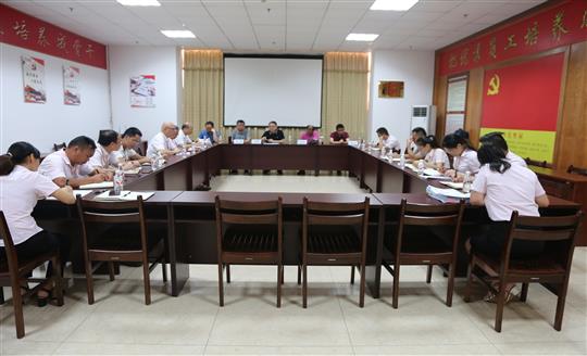 开云唯一官网_开云（中国）
顺利通过2019年度“三标一体”管理体系监督评审