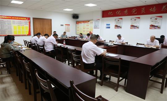 开云唯一官网_开云（中国）
组织召开自营试点项目总结交流现场会